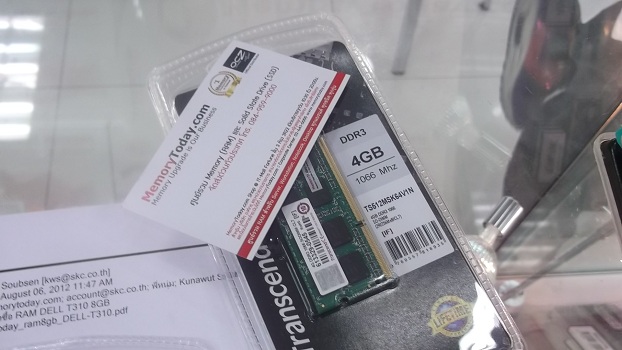 DSCF5115.JPG