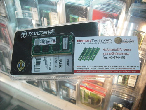 DSCF5121.JPG