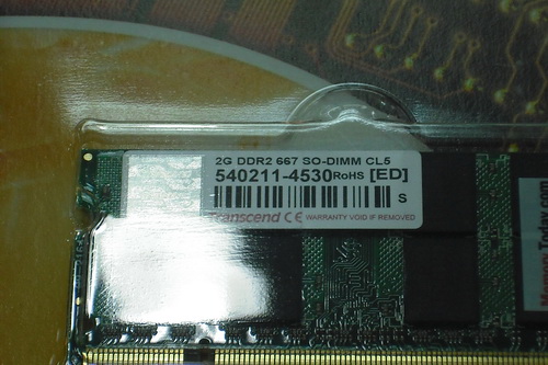 DSCF5122.JPG