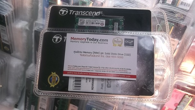 DSCF5132.JPG