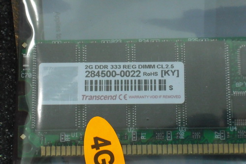 DSCF5146.JPG