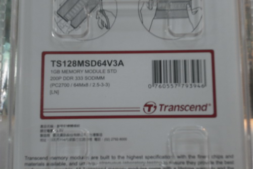 DSCF5193.JPG