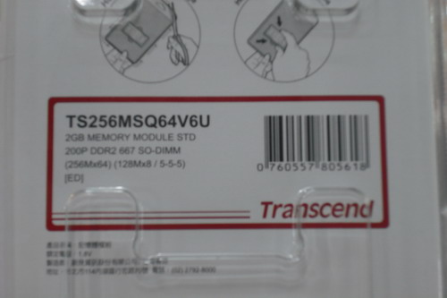 DSCF5199.JPG