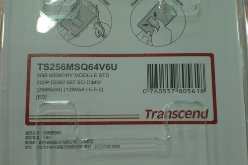 DSCF5217.JPG