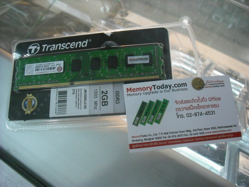 DSCF5229.JPG