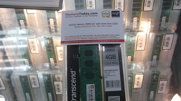 DSCF5287.JPG