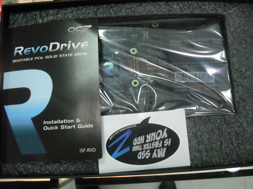 DSCF5289.JPG