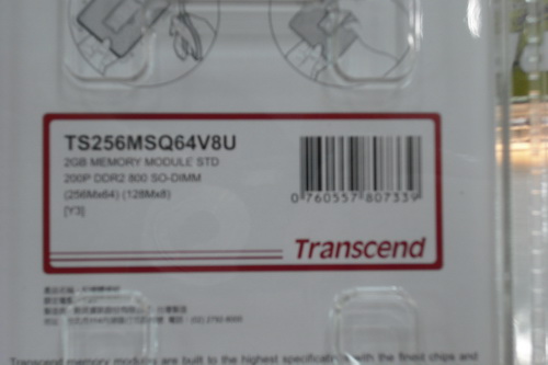 DSCF5294.JPG
