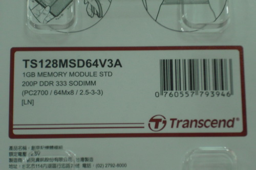 DSCF5366.JPG
