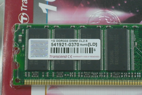 DSCF5390.JPG
