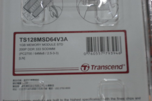 DSCF5412.JPG