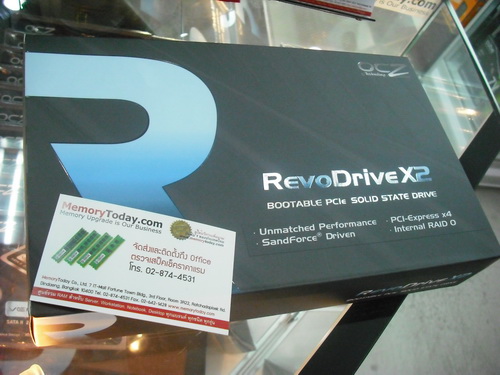 DSCF5443.JPG