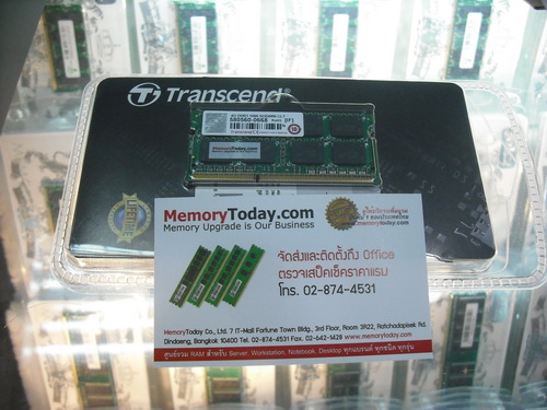 DSCF5450.JPG