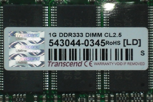 DSCF5529.JPG