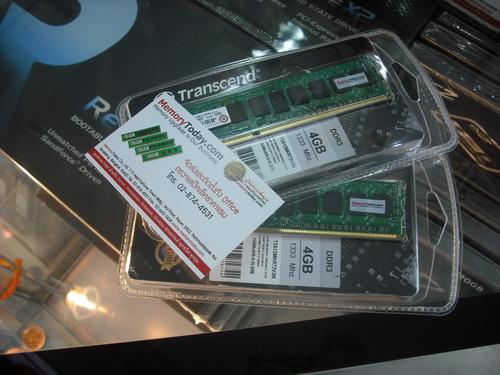 DSCF5539.JPG