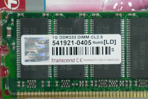 DSCF5587.JPG