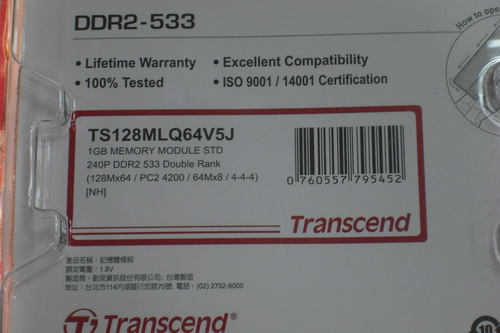 DSCF5630.JPG