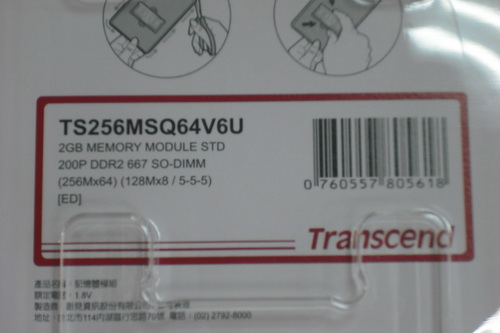 DSCF5646.JPG