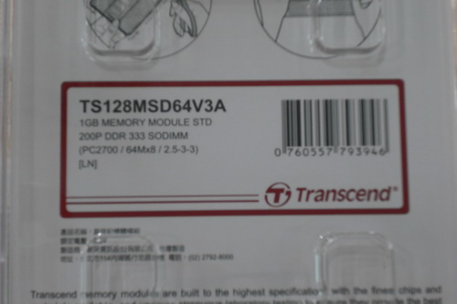 DSCF5653.JPG