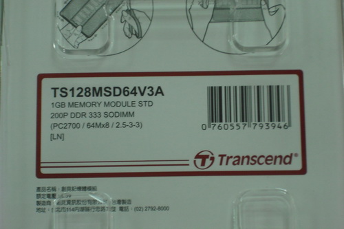 DSCF5739.JPG