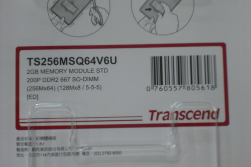 DSCF5771.JPG