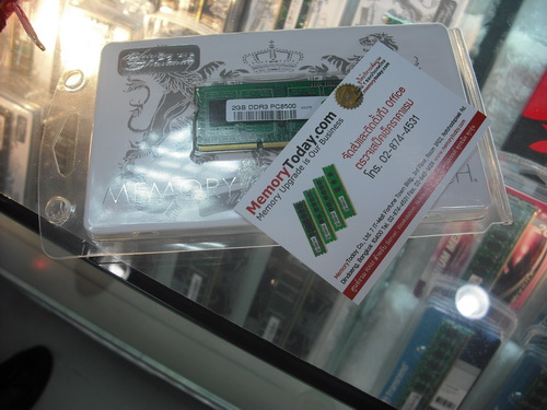 DSCF5819.JPG