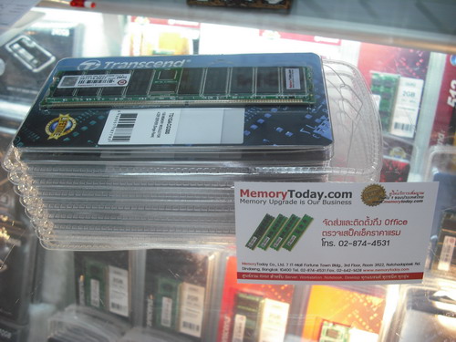 DSCF5828.JPG