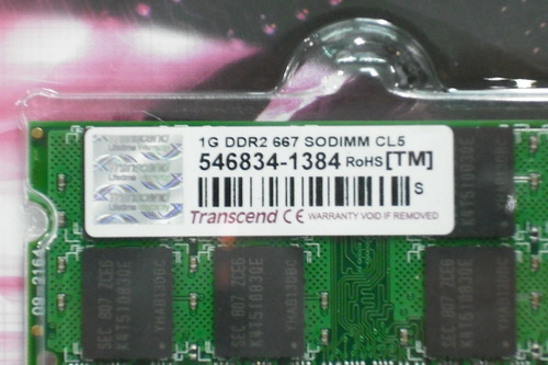 DSCF5852.JPG