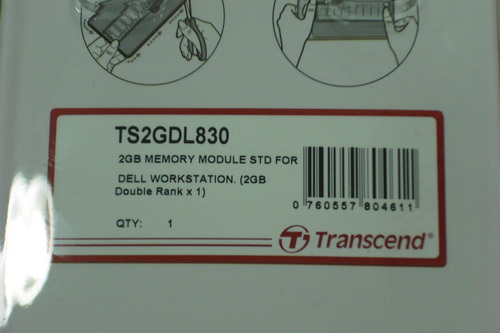 DSCF5867.JPG