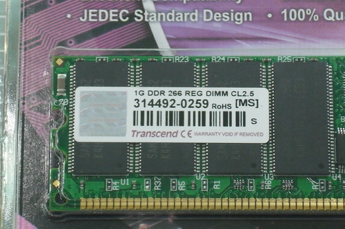 DSCF5871.JPG
