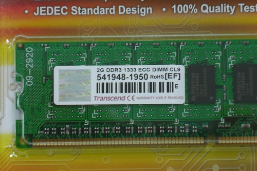 DSCF5879.JPG