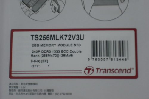 DSCF5881.JPG
