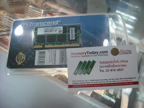 DSCF5922.JPG