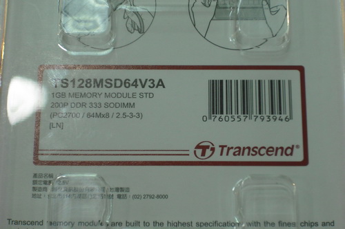 DSCF6015.JPG