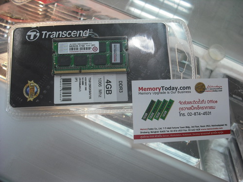 DSCF6069.JPG
