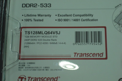 DSCF6205.JPG