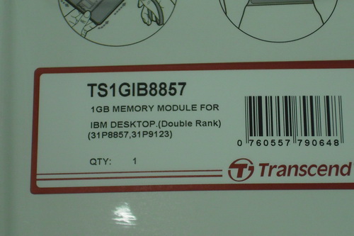 DSCF6215.JPG