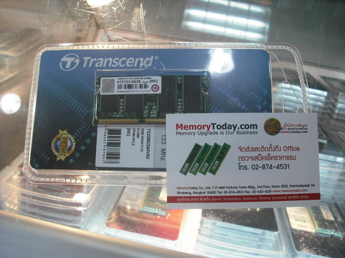 DSCF6229.JPG