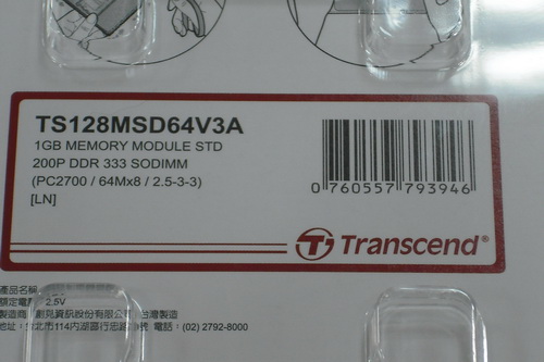 DSCF6237.JPG