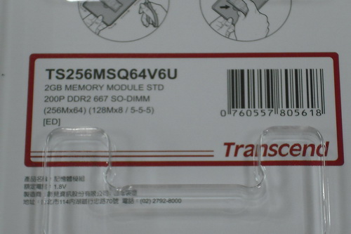 DSCF6254.JPG