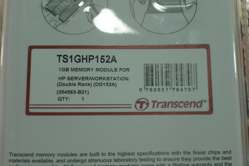 DSCF6301.JPG
