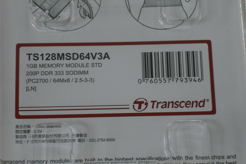 DSCF6413.JPG