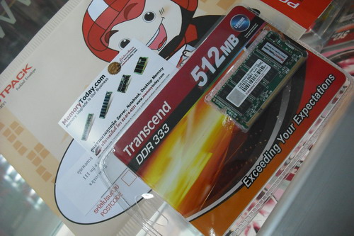 DSCF6427.JPG
