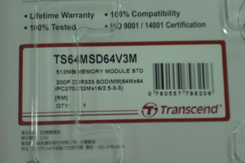 DSCF6542.JPG