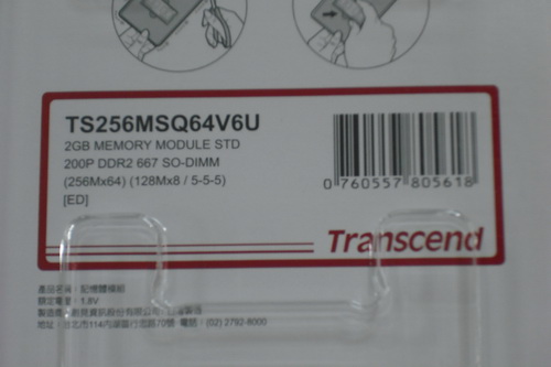DSCF6642.JPG