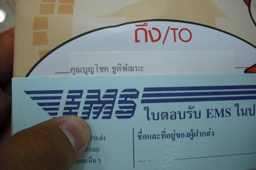 DSCF6716.JPG
