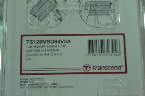 DSCF6747.JPG