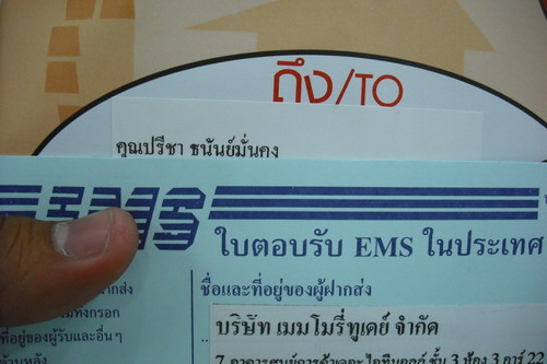 DSCF6863.JPG