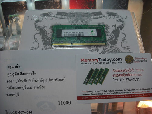 DSCF6914.JPG