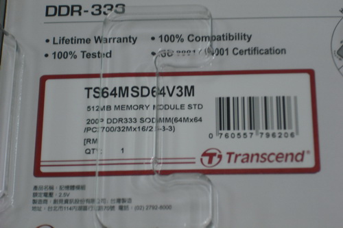 DSCF6929.JPG